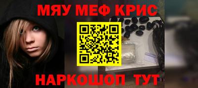гашик Усть-Джегута