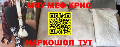 спиды Усть-Илимск