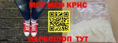 Альфа ПВП Уссурийск