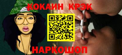 Альфа ПВП Уссурийск