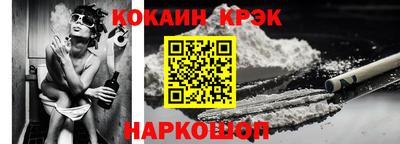 Альфа ПВП Уссурийск