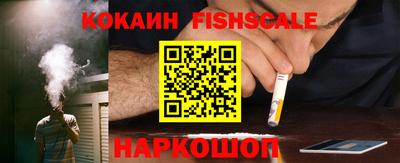 гашик Усть-Джегута