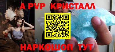 спиды Усть-Илимск