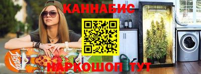 спиды Усть-Илимск