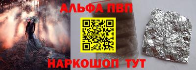 спиды Усть-Илимск