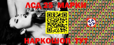 Альфа ПВП Уссурийск