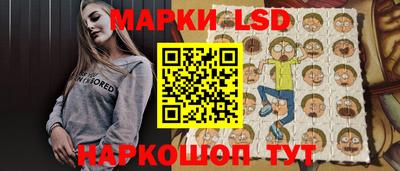 Альфа ПВП Уссурийск