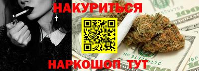 Альфа ПВП Уссурийск