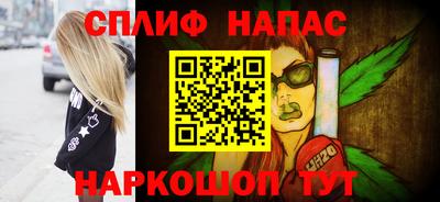 Альфа ПВП Уссурийск