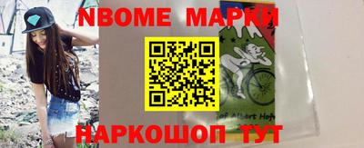 Альфа ПВП Уссурийск