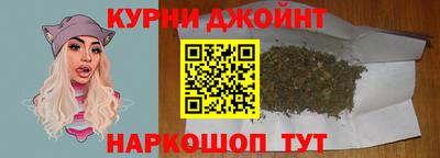 гашик Усть-Джегута