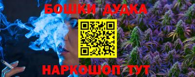 спиды Усть-Илимск