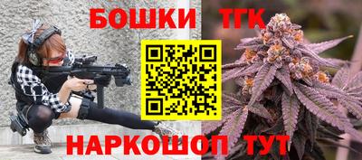 Альфа ПВП Уссурийск