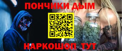 спиды Усть-Илимск