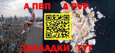 спиды Усть-Илимск