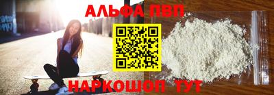 гашик Усть-Джегута