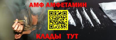 гашик Усть-Джегута