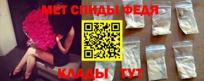 гашик Усть-Джегута