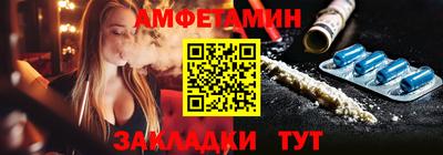 Альфа ПВП Уссурийск