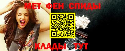спиды Усть-Илимск
