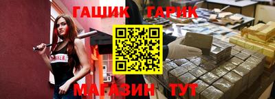 Альфа ПВП Уссурийск