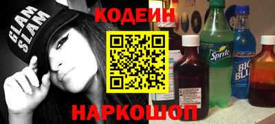 гашик Усть-Джегута