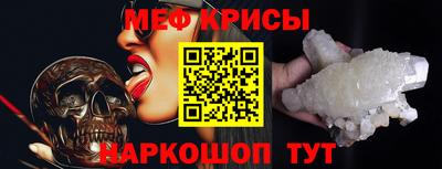 спиды Усть-Илимск