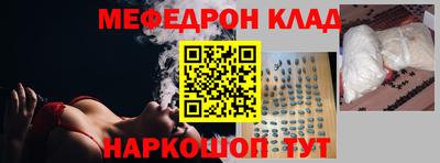 спиды Усть-Илимск