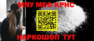 гашик Усть-Джегута